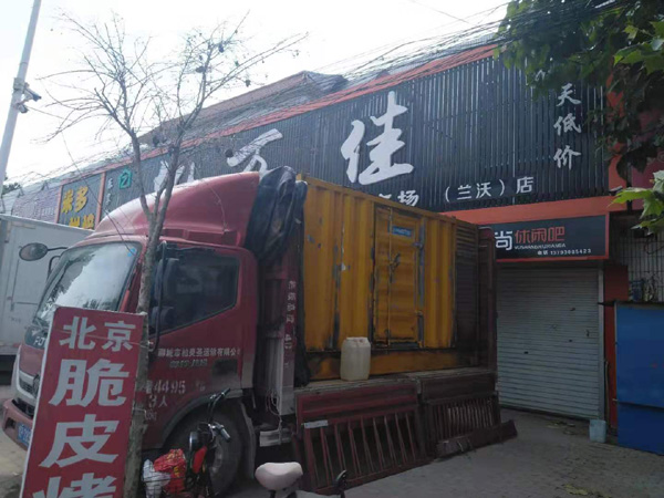 胡市镇租赁发电机-柴油发电机组在火车站的应用