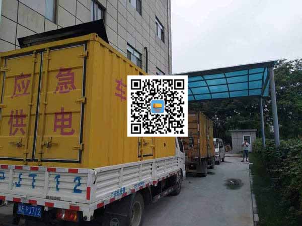 胡市镇租赁发电机50kw设备需要多大电缆线