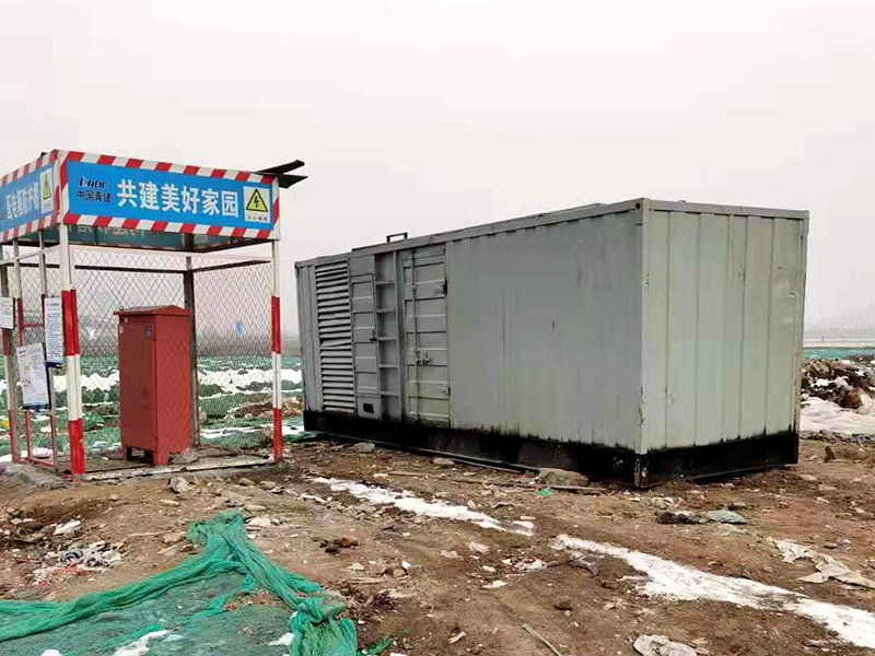 胡市镇如何判断发电机组的励磁系统是否正常？